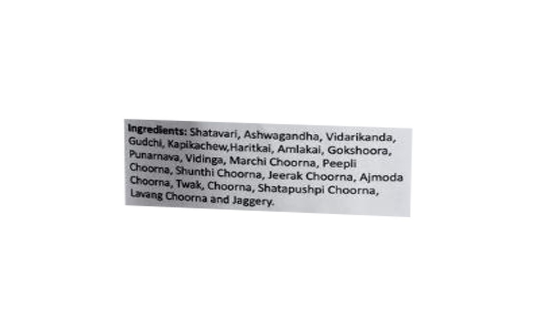 Dega Farms 20 Herb Herbal Tea    Pack  200 grams